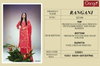 Rangani 2108 By Ganga Printed Cotton Silk Dress Material Catalog